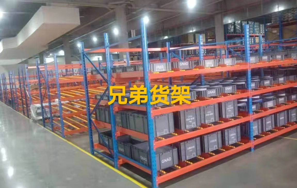    流利貨架的作用跟優勢有哪些呢？
